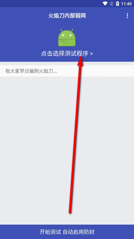 ���浶�ڲ�����