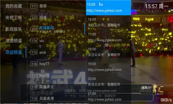 Pn������v1.0 ��׿��