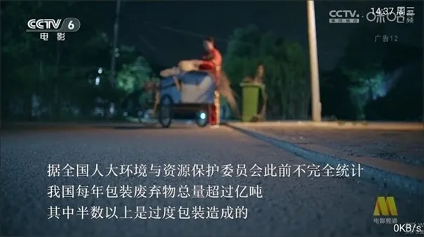 Pn������v1.0 ��׿��