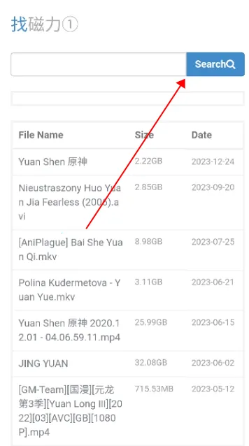 ��������׿���ֻ���