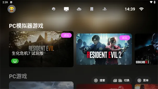 С������v5.3.5 ��Ѱ�