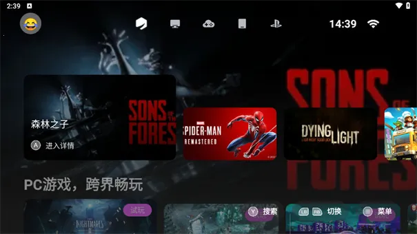 С������v5.3.5 ��Ѱ�