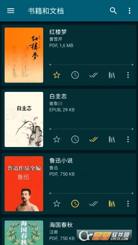 ReadEra2026���°汾v24.07.29+2000 �ֻ���