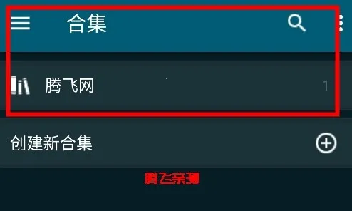 ReadEra2026���°汾