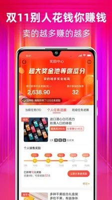 ��С��2026�ٷ����°汾v2.6.00 ��Ѱ�