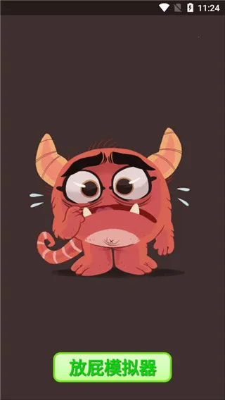 ��ƨģ����