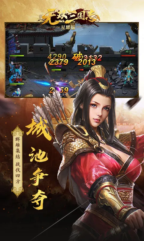 ��˫����־��׿���ֻ���v1.0.1 �ֻ���