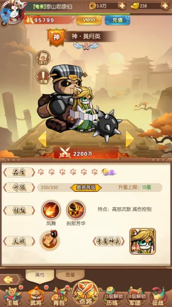 ��˫����־��׿���ֻ���