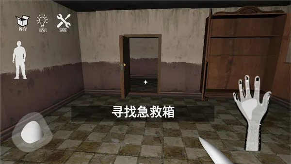 ���˵Ļ���v1.02 �ٷ�����