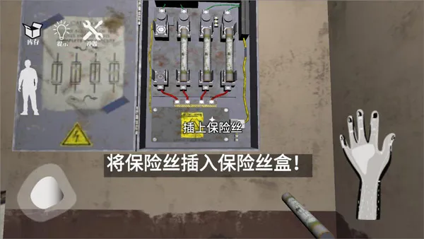 ���˵Ļ���v1.02 �ٷ�����