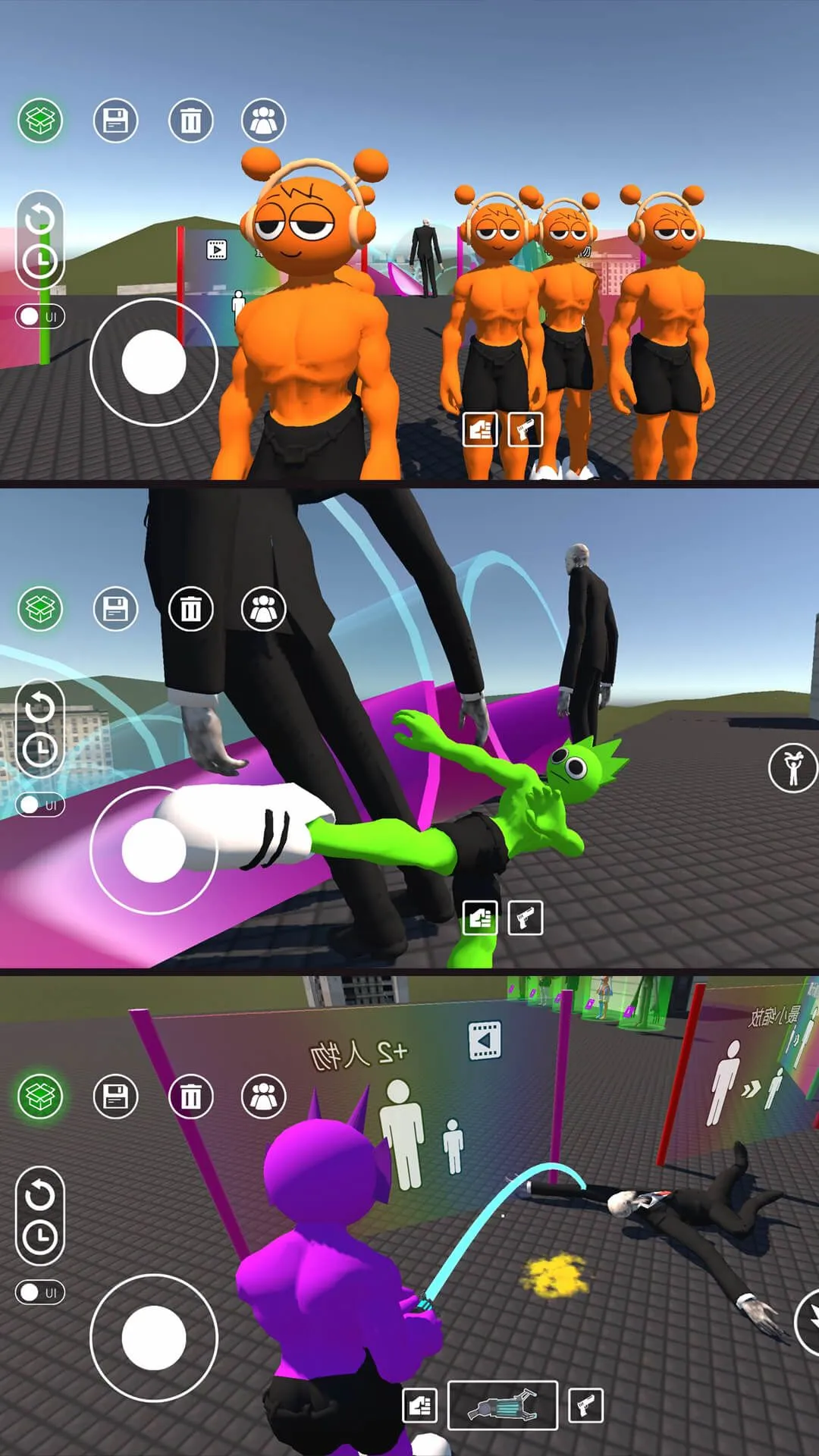 �ɵ�����v3.0.0 ��׿��