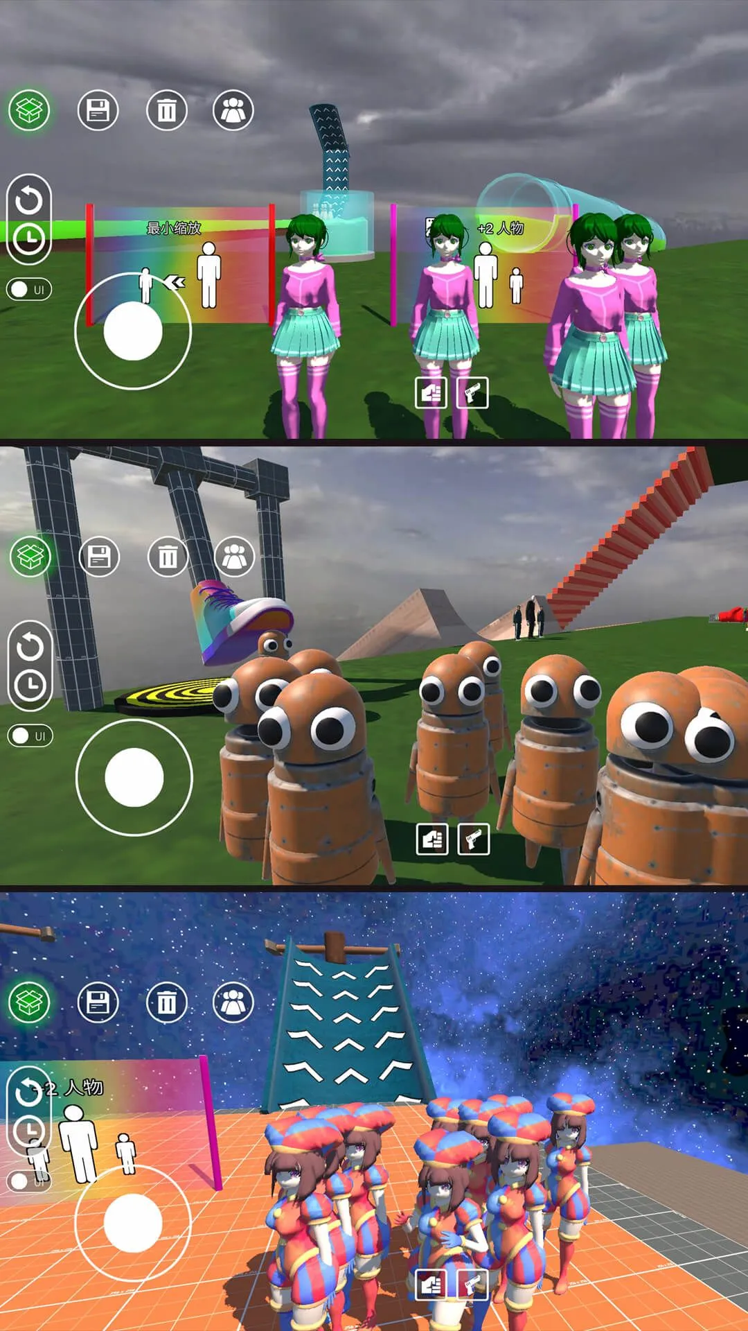 �ɵ�����v3.0.0 ��׿��