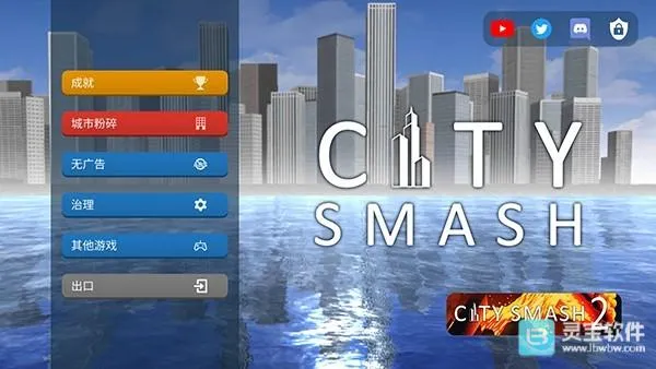 ���л���ģ����2��׿���ֻ���