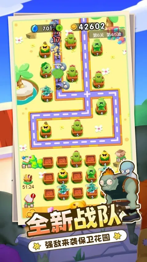 ���������v1.0.0 �ֻ���