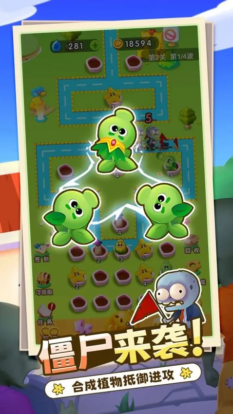 ���������v1.0.0 �ֻ���