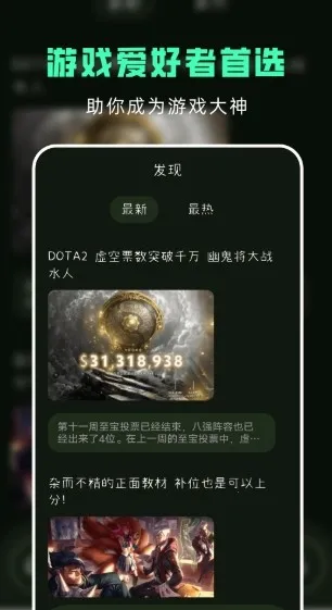 ��������app �޹��氲׿���ֻ���v15.9 �ֻ���