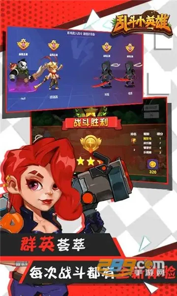 �Ҷ�СӢ��v1.0.2 �ٷ�����