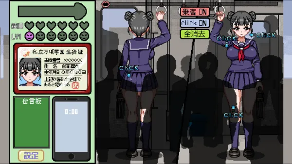 �г����������2026���°汾v10.13.12 ��׿��