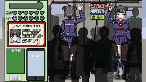 �г����������2026���°汾