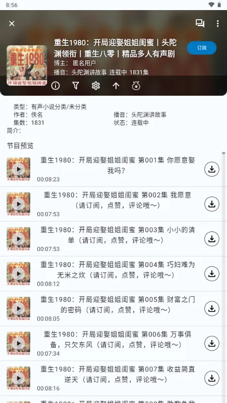 ����FMv1.0.4 ��Ѱ�