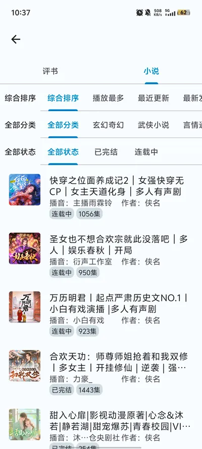 ����FMv1.0.4 ��Ѱ�