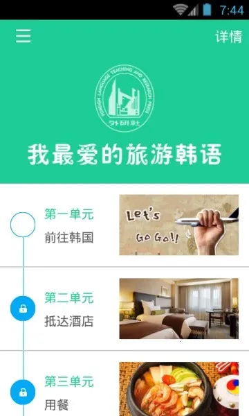 ���﷢���ʵ�v1.1.3 �ٷ�����