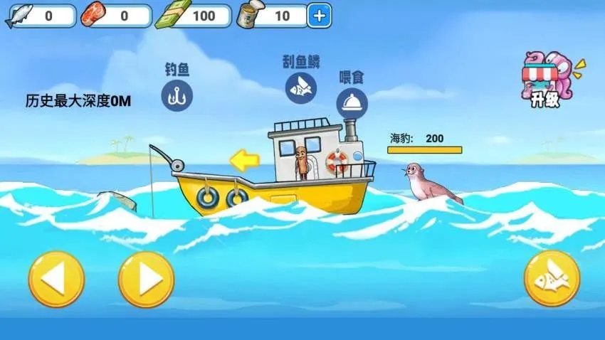 �����۸��������ֻ���v2.0 ��Ѱ�