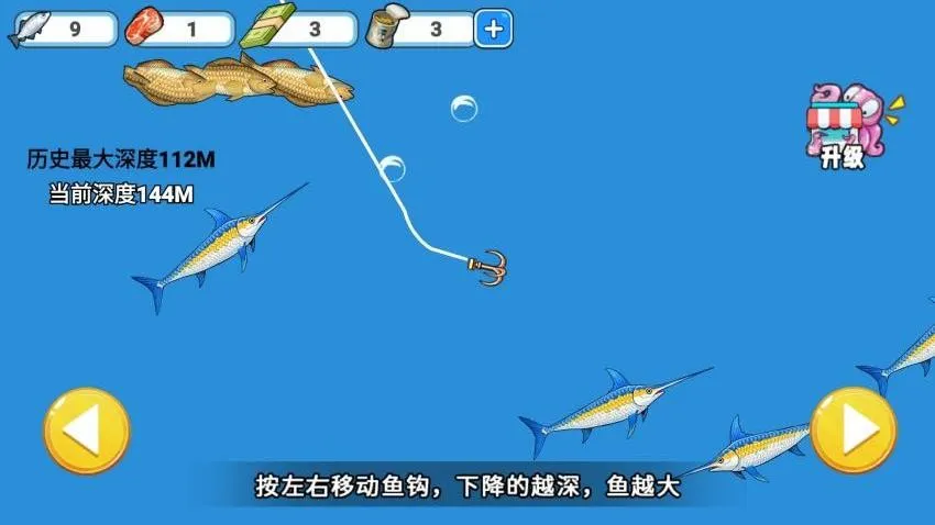 �����۸�����Ϸ