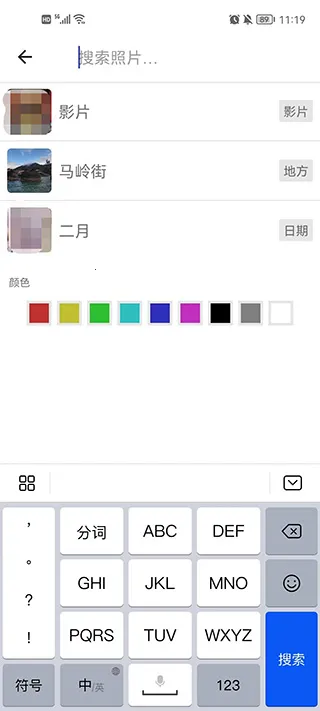 A+���2026���°汾