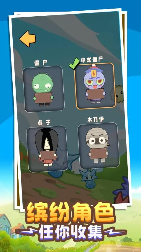 ��԰��ս���Ű�׿���ֻ���v1.0.0 ��׿��