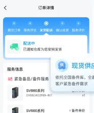 ���ϻ㴨2026�ٷ����°汾