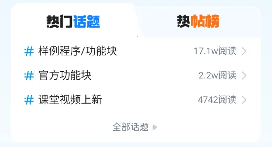 ���ϻ㴨2026�ٷ����°汾