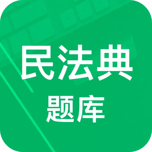 �񷨵����2026�ٷ����°汾v1.0 ��Ѱ�