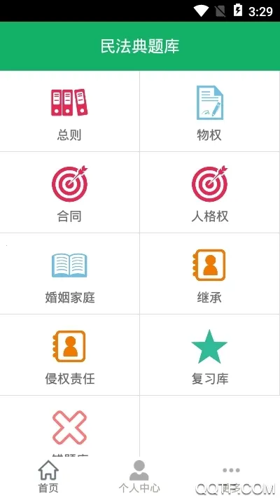 �񷨵����2026�ٷ����°汾v1.0 ��Ѱ�