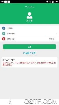 �񷨵����2026�ٷ����°汾