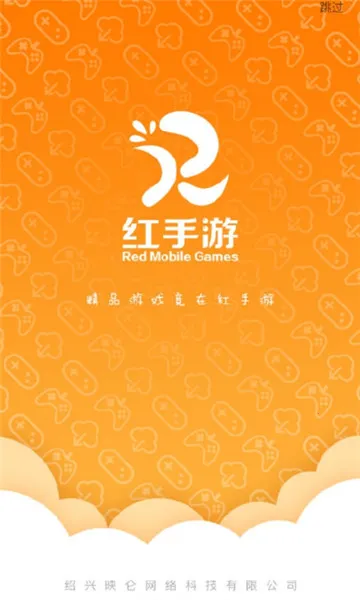 ��ƻ���̾�v4.0.3 �ֻ���