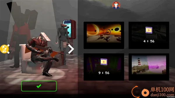 ����ǹе��ʦ