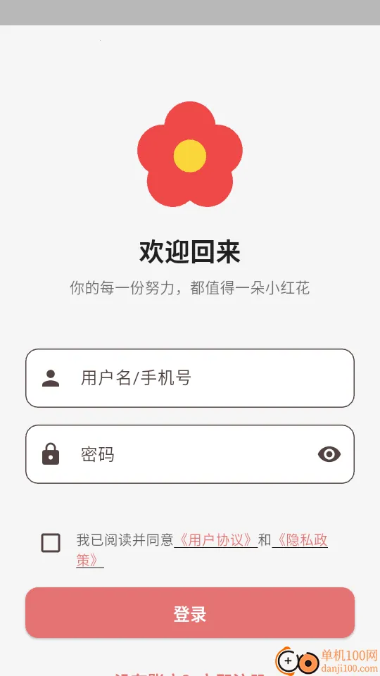 С�컨��2026���°汾