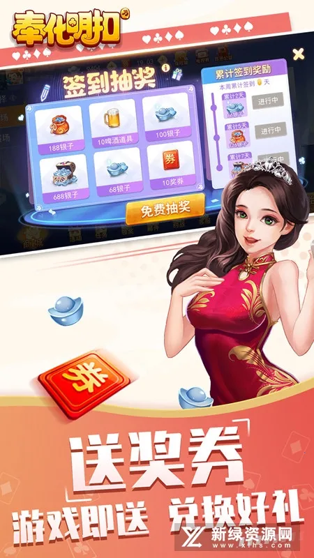 �����v8.8.3 ��Ѱ�