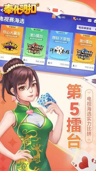 �����v8.8.3 ��Ѱ�