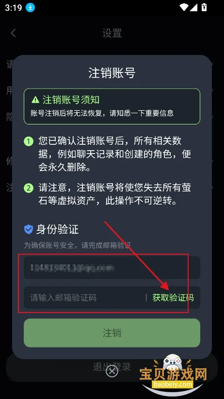 molai��׿���ֻ���