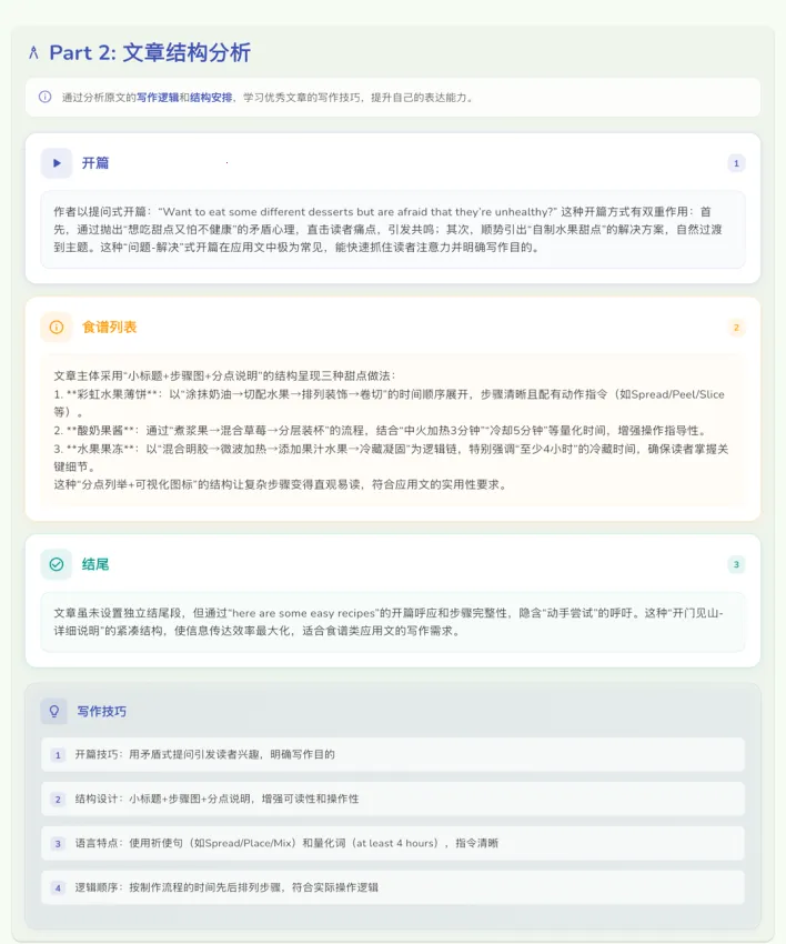 ����ͨv1.2.7 �ٷ�����