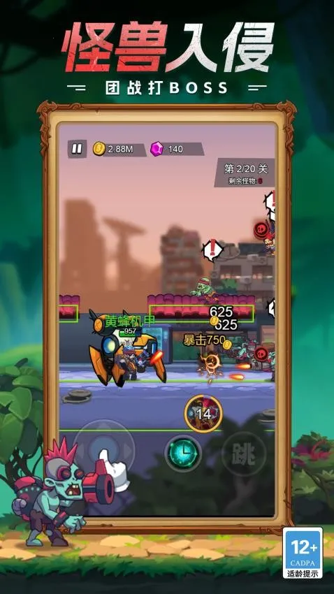 �ػ�ǰ��֮սv1.0.0 ��Ѱ�