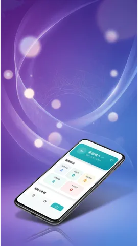 ��˳������2026�ٷ����°汾v1.0.2 ��׿��