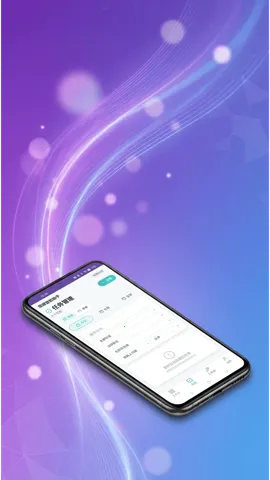 ��˳������2026�ٷ����°汾v1.0.2 ��׿��