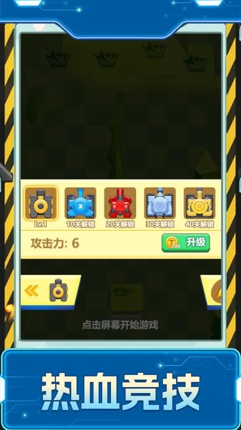 ̹�������������ֻ���v1.0.0 ��Ѱ�