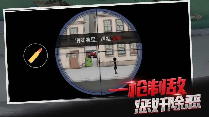 һǹ�����㰲׿���ֻ���v1.0.0 ��׿��