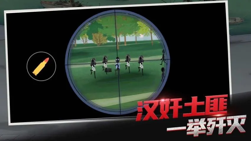 һǹ�����㰲׿���ֻ���v1.0.0 ��׿��