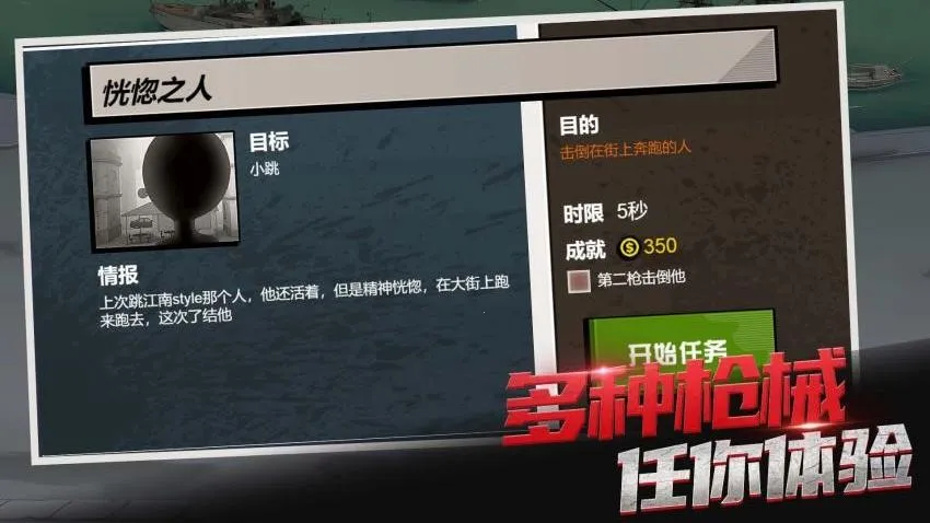 һǹ�����㰲׿���ֻ���v1.0.0 ��׿��