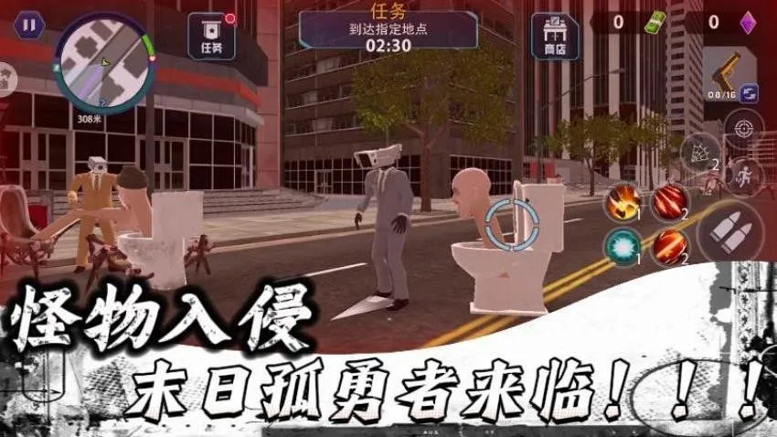 ĩ�չ��������ð��v1.0.1 �ٷ�����